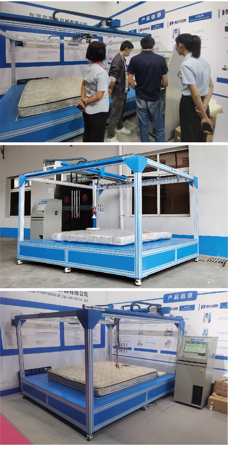 HD-AF701床墊貼合度及硬度試驗(yàn)儀詳情頁4