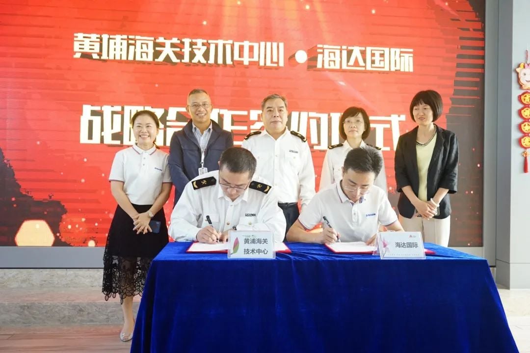 微信圖片_7 微信圖片_7