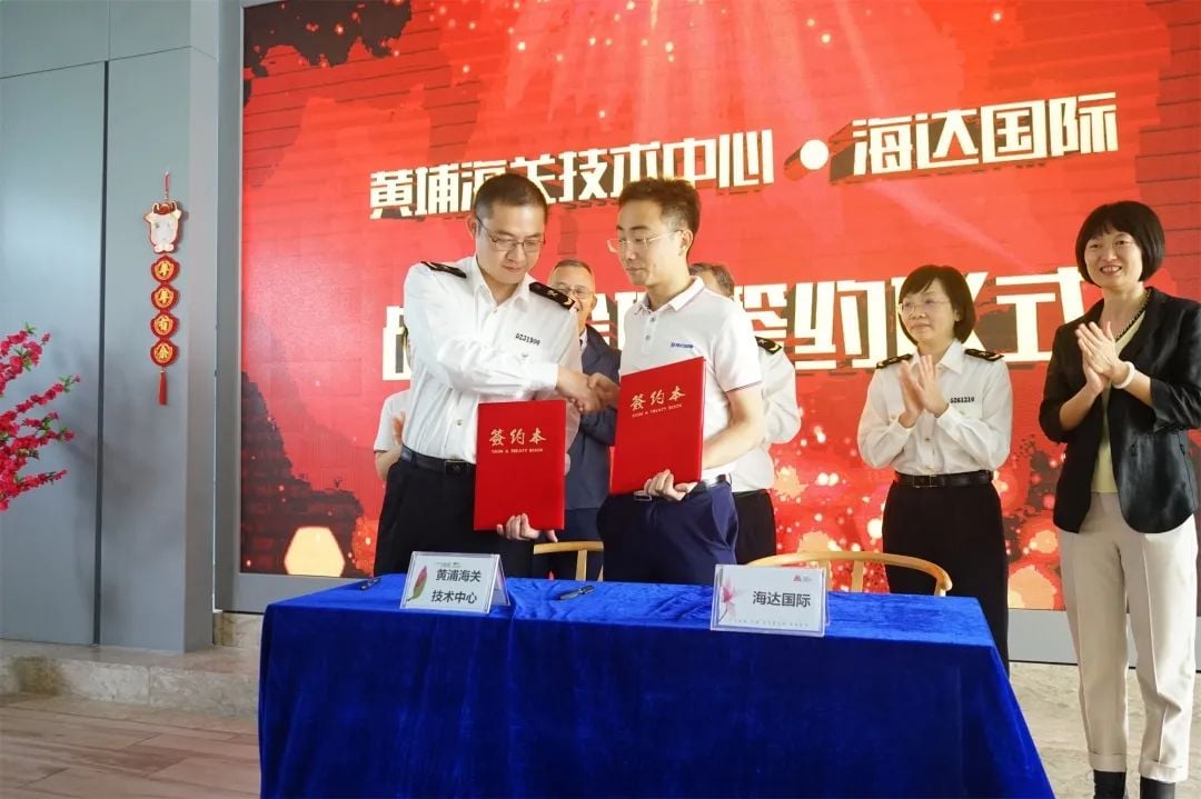 微信圖片_8 微信圖片_8